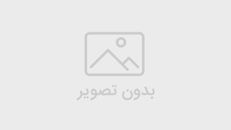محصول ناموجود